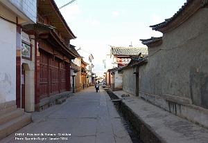 017- Weishan